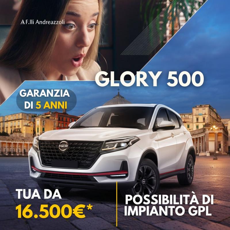 Gamma DFSK tua da 167.50** € al mese 